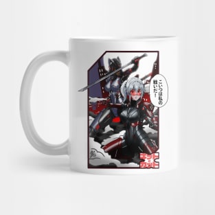 Kit to Kat Mug